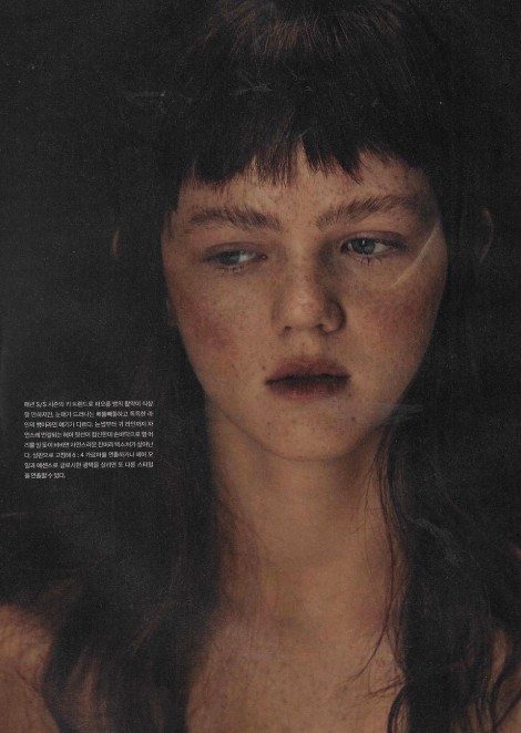 Лия Менделева на страницах Muine Magazine