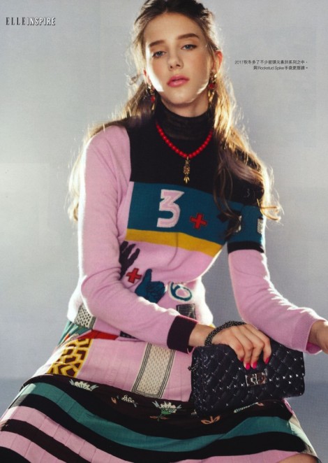 Алина Равинская на страницах Elle Magazine / Hong Kong