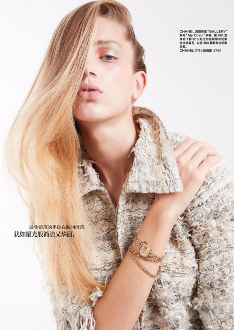 Сабина Лобова на страницах Harper's Bazaar China / November 2017